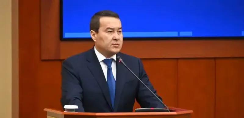 Алихана Смаилова избрали на пост премьер-министра