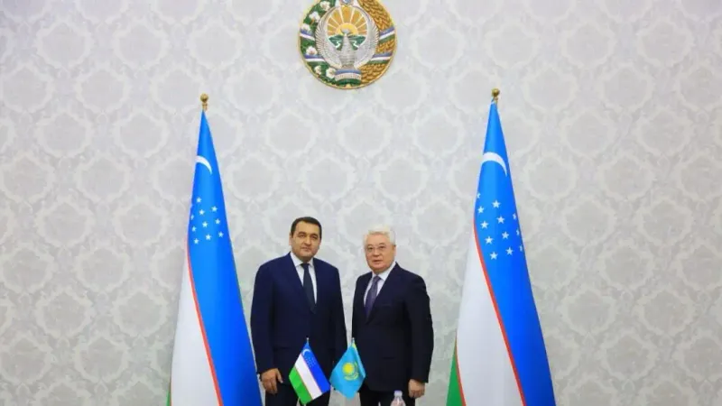 Ферганская область