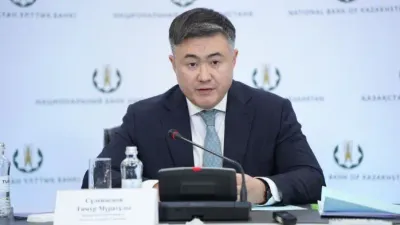 глава Нацбанка