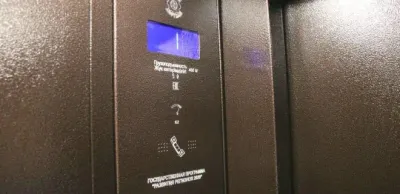 суд поддержал АЗРК в споре с акиматом