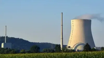 создано Агентство по атомной энергии