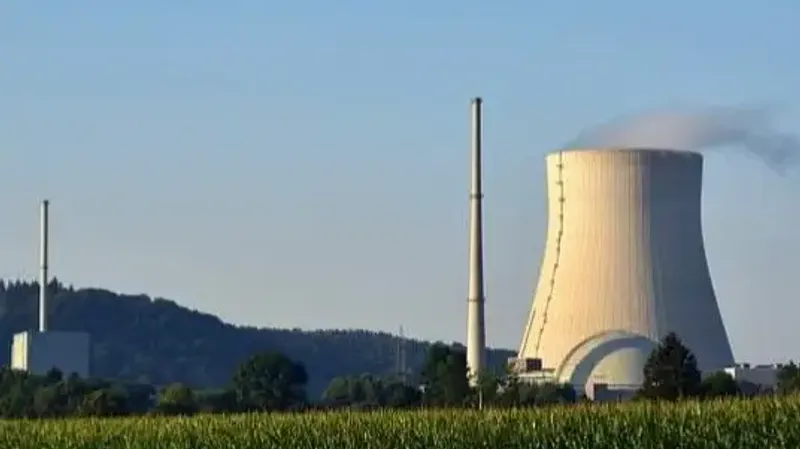 создано Агентство по атомной энергии