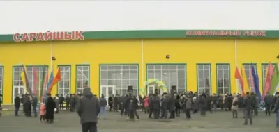 рынок Сарайшык вернули в госсобственность