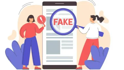 дезинформация