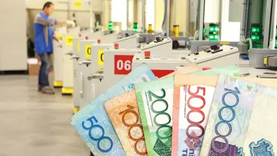 Приватизация