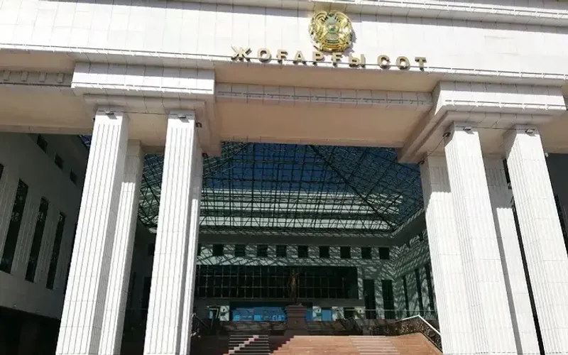 здание ВС РК