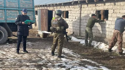 задержание