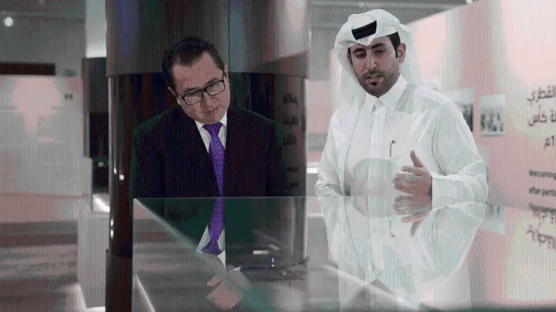 международное сотрудничество