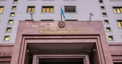 суд отменил иск к МЮ РК