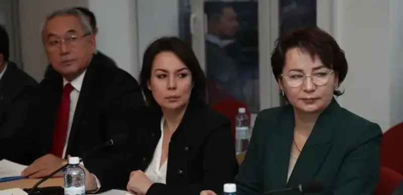 Аружан Саин