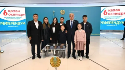 Референдум по АЭС