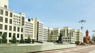 здание правительства