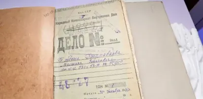 В Казахстане рассекретили более 2,4 млн дел в отношении жертв политических репрессий