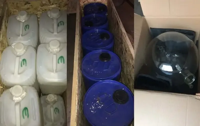 Алматы наркотики украинцы