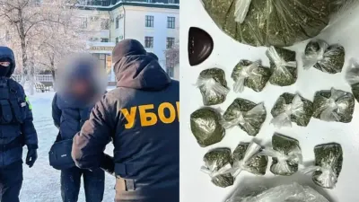 Сотрудник КТЖ, УБОП, Павлодар, торговля наркотиками