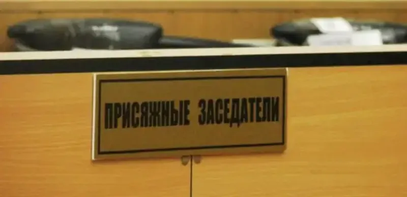 Убийство экс-супруги: в Алматы присяжные вынесли приговор