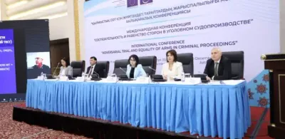 Состязательность и равенство сторон в уголовном судопроизводстве