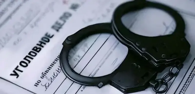 суд смягчил наказание астанчанину