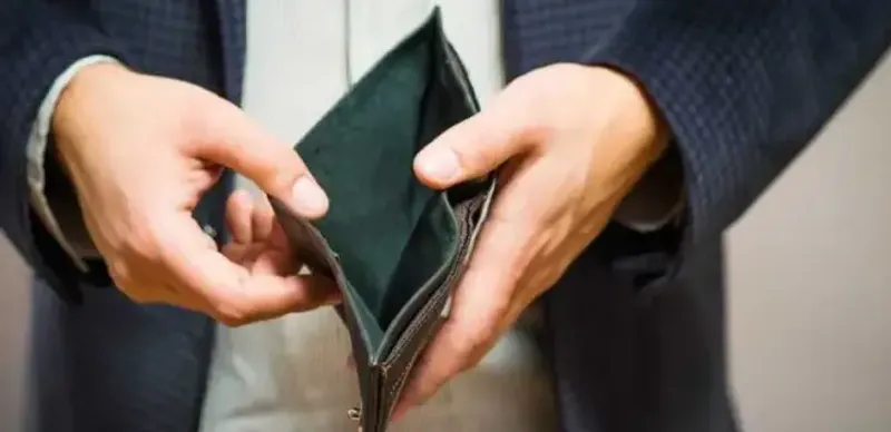 банкротство осуществляется бесплатно