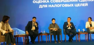 В Астане прошел форум по налогообложению, на котором выступили представители Верховного суда