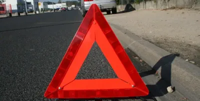 Аварийная остановка