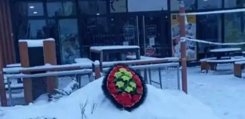 венок у mcdonald's