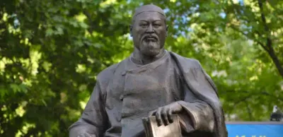 В Казахстане отмечают День Абая