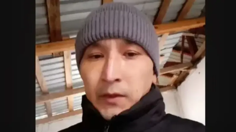 отец Шерзата Полата