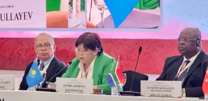 Эльвира Азимова выступила на Международном форуме председателей судов