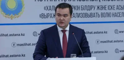 Женис Касымбек стал акимом Астаны