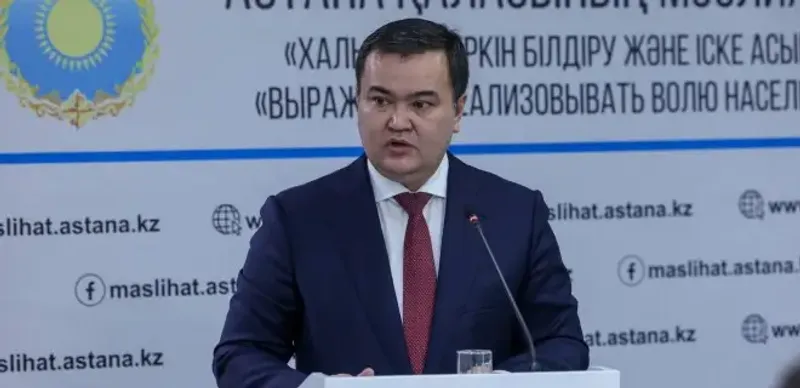 Женис Касымбек стал акимом Астаны