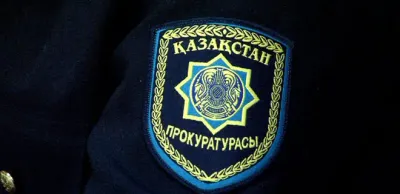 На руководство КТЖ завели уголовное дело