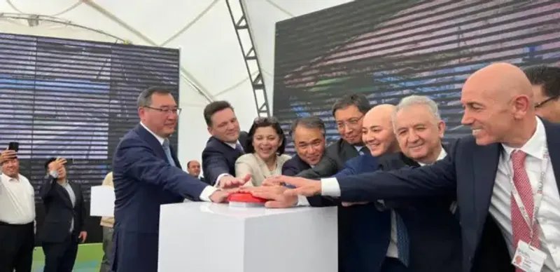 Открытие БАКАД