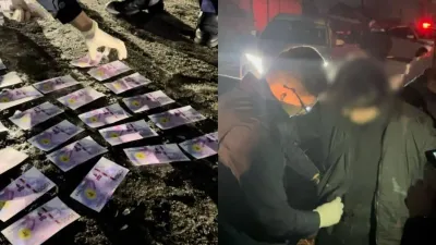 вымогательство