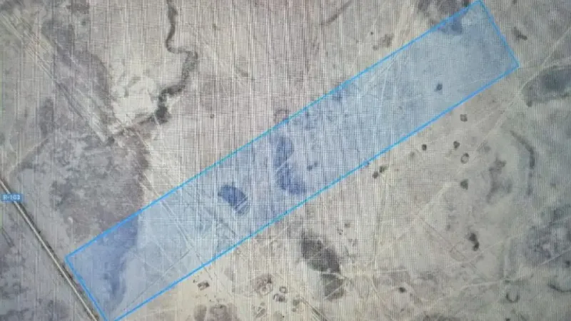 Атырауская область