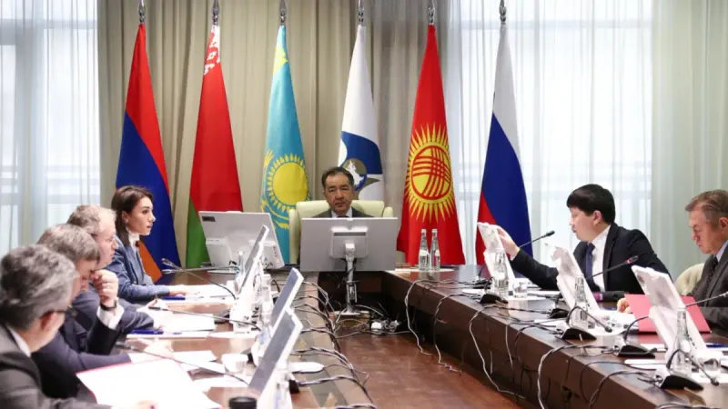 заседание состава