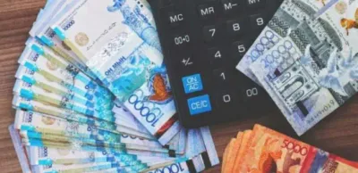 Нацбанк оставил базовую ставку на прежнем уровне