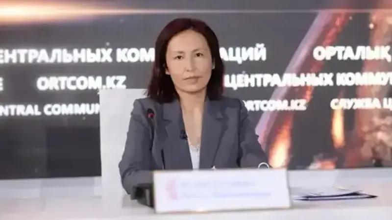 судья Верховного суда