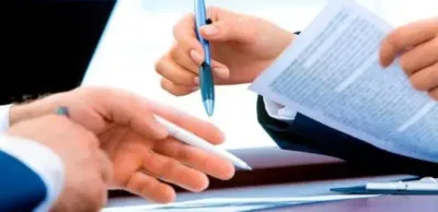 расторжение трудового договора