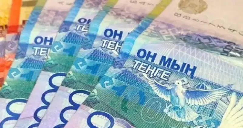 ошибочный перевод денег