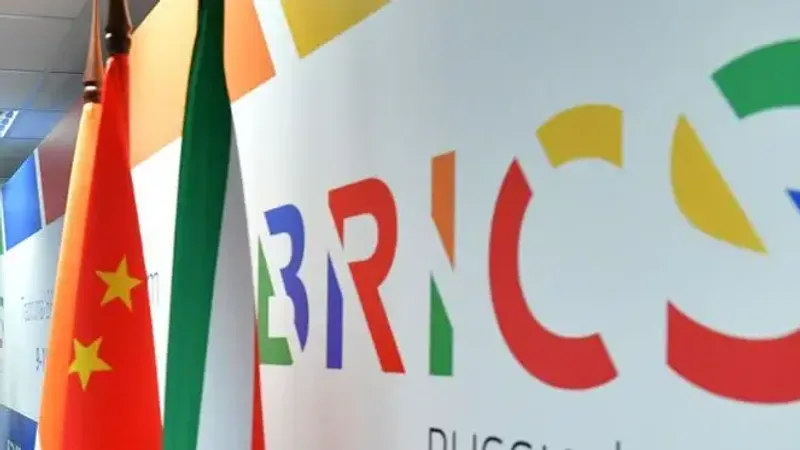 международная организация