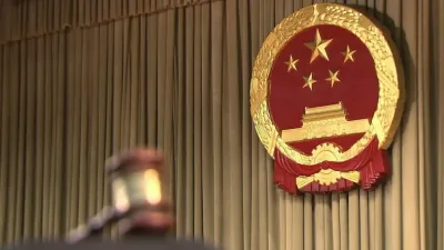 Военная народная прокуратура