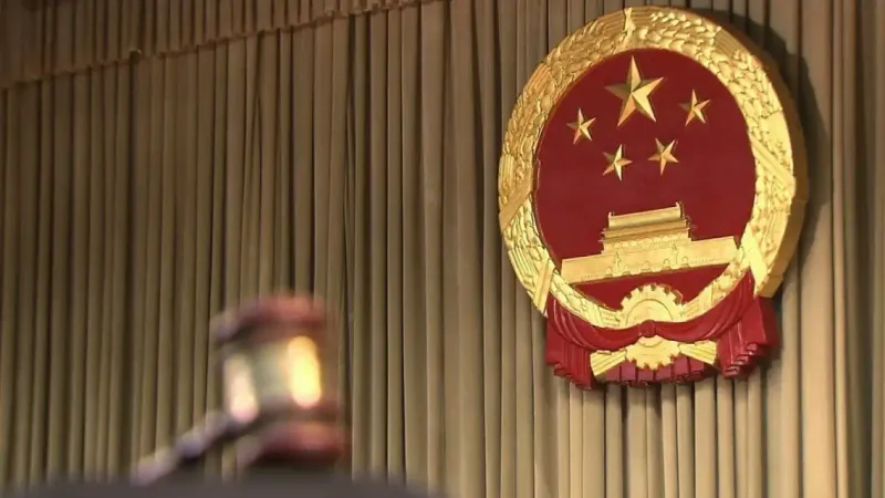 Военная народная прокуратура