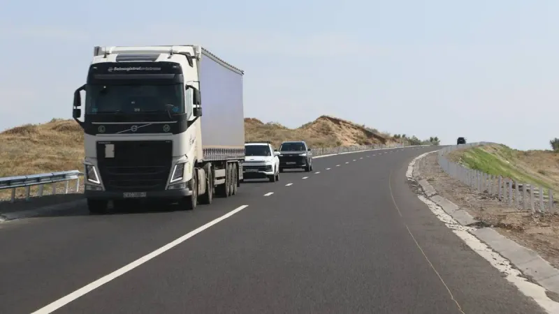 транспортная инфраструктура