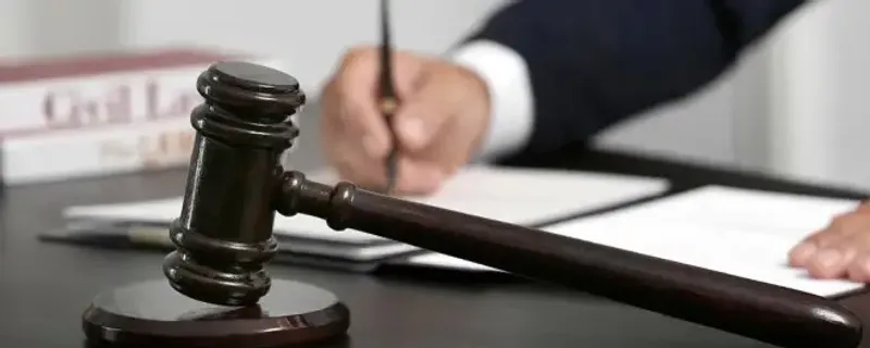 Дисциплинарное взыскание наложили на четырех судей