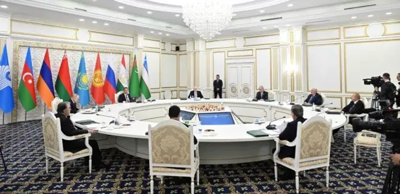 Заседание СНГ