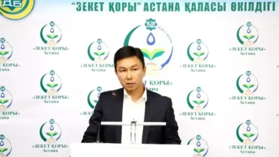 беглый бизнесмен