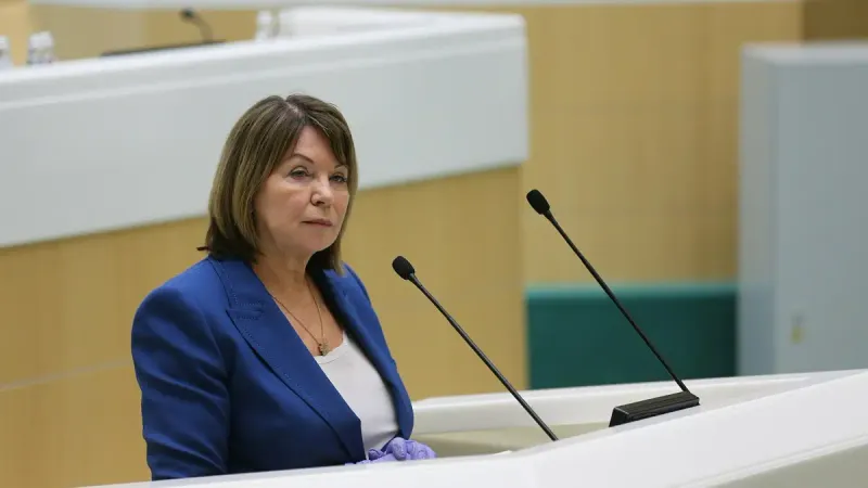 председатель Верховного суда