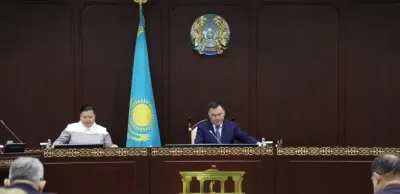 Заседание Верховного суда