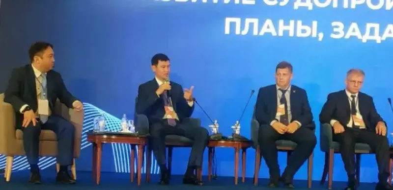 Верховный суд